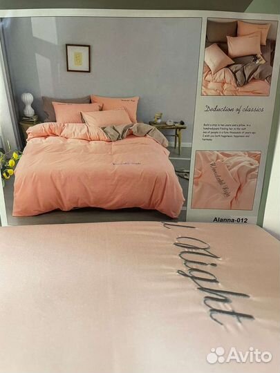 Белье постельное