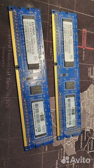 Оперативная память ddr3 2 gb