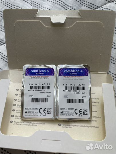 Линзы контактные Exelens digital