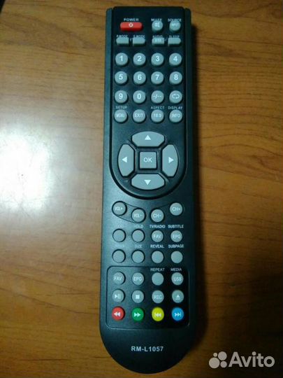 Пульт Izumi/Polar RM-L1057 универсальный