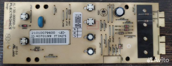 Двигатель для стиральной машины Indesit/Ariston
