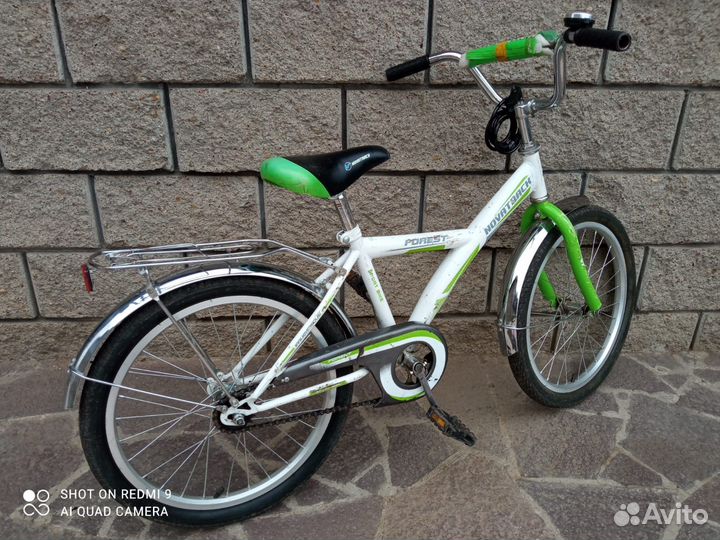 Велосипед детский 20