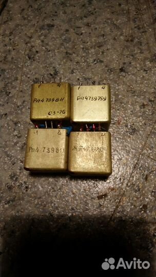 Реле СССР рэс55А