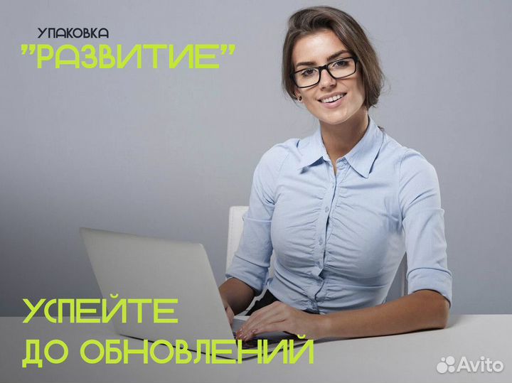 Гарантированный заработок во франшизе