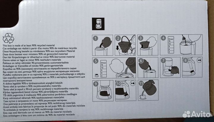 Кофеварка капельная Philips HD 7459