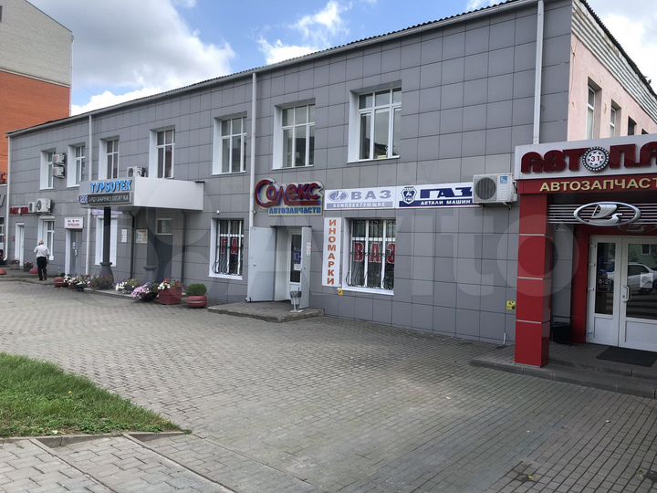 Офис, 75 м²