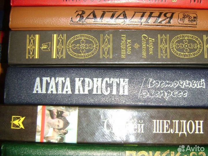 Романы,Драйзер,Дрюон,Санд,Манн,Сабатини и др