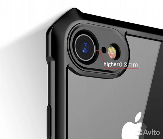 Чехол + защитное стекло для iPhone 7 plus