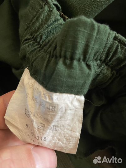 Форма армейская офисная