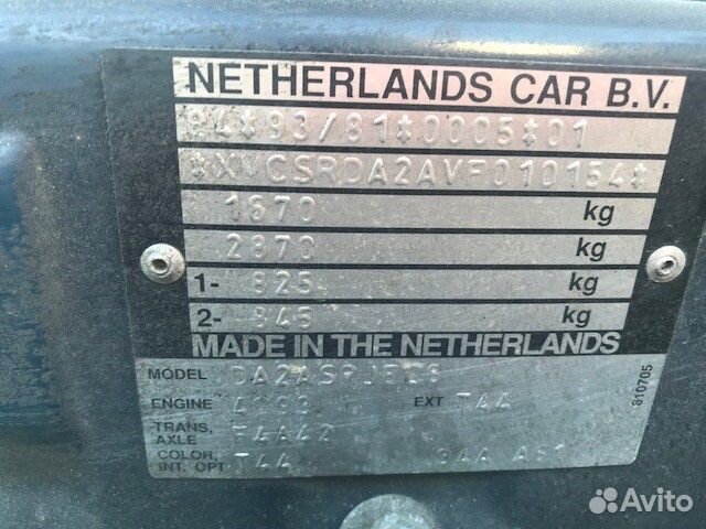 Разбор на запчасти Mitsubishi Carisma