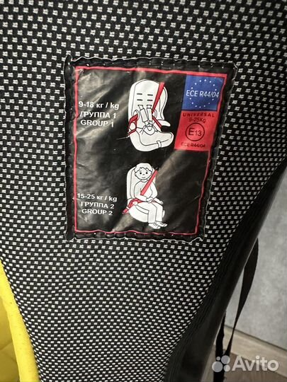 Детское автокресло бу