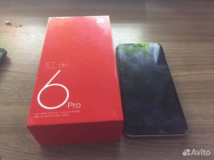Xiaomi redmi 6 pro