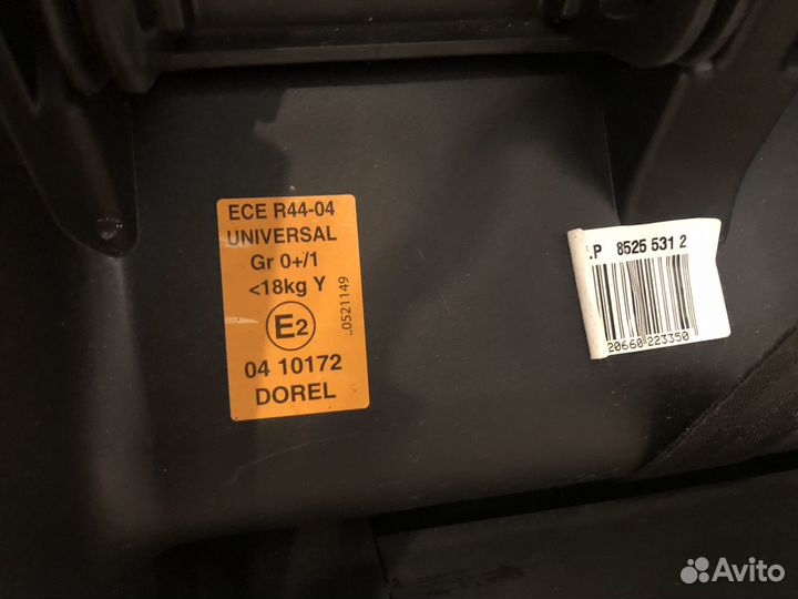 Автокресло maxi-cosi opal confetti