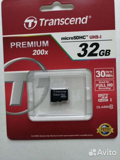 Карты памяти