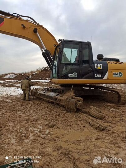 Машинист экскаватора