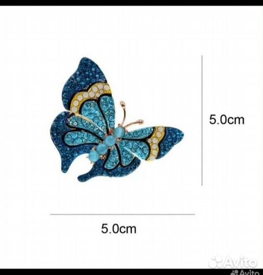 Брошь бабочка