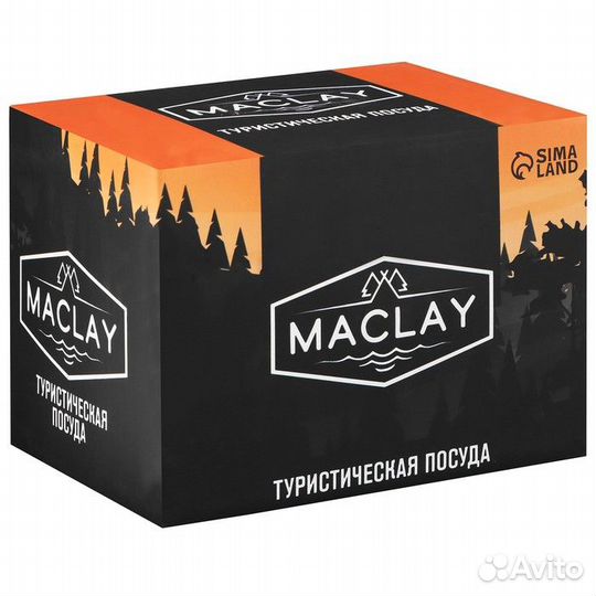 Набор туристической посуды Maclay: 2 кастрюли