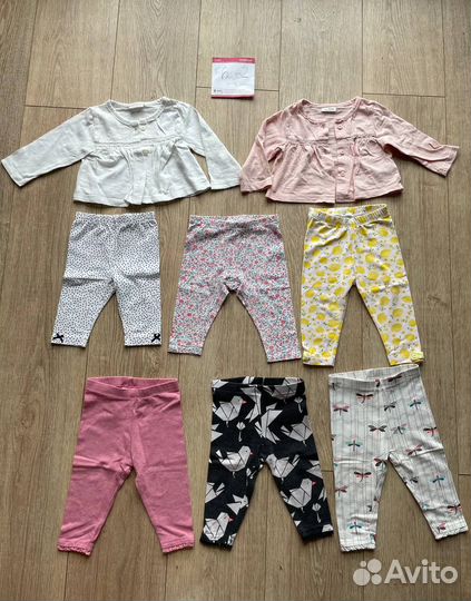 Детские вещи