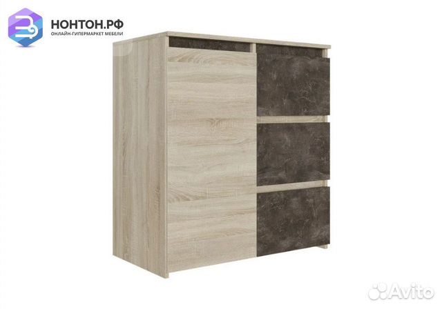 Комод Милано-2 дуб сонома светлый / ателье темное
