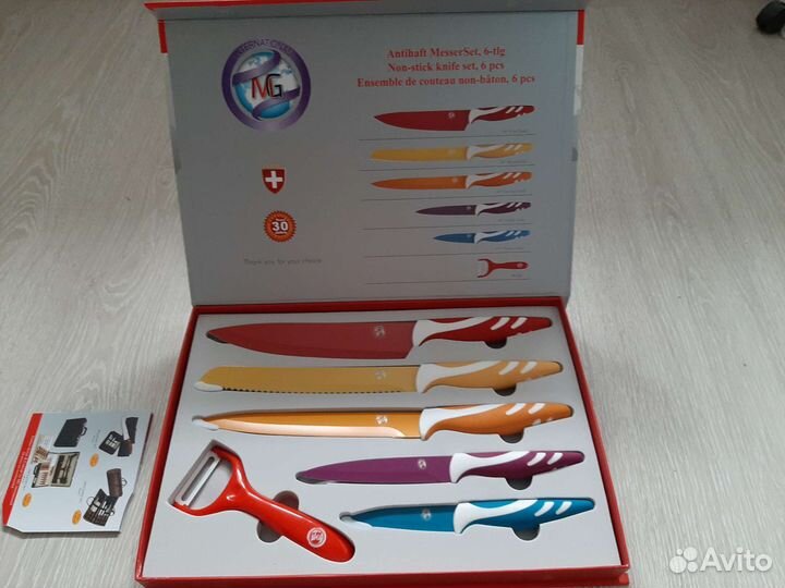 Набор кухонных ножей новый