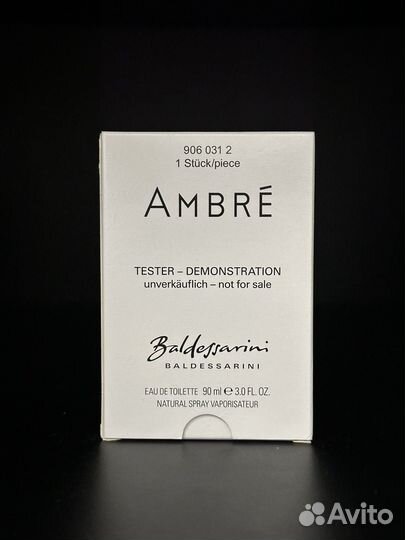 Baldessarini Ambre