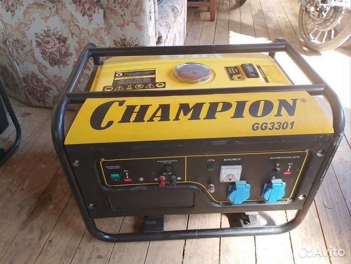 Генератор бензиновый бу