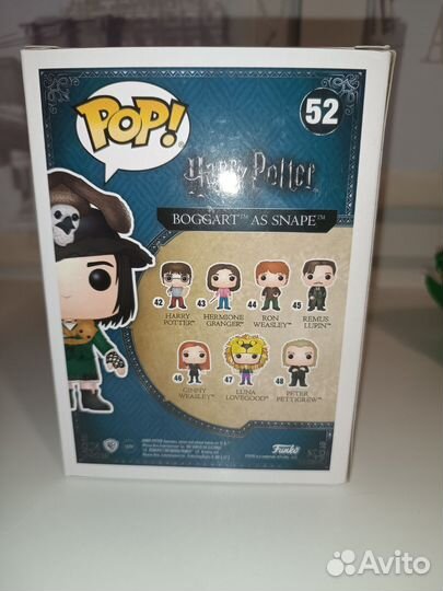 Funko pop Harry Potter