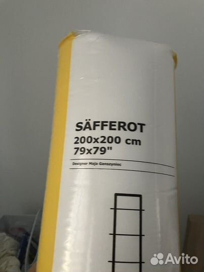 Одеяло IKEA легкое 200 x 200