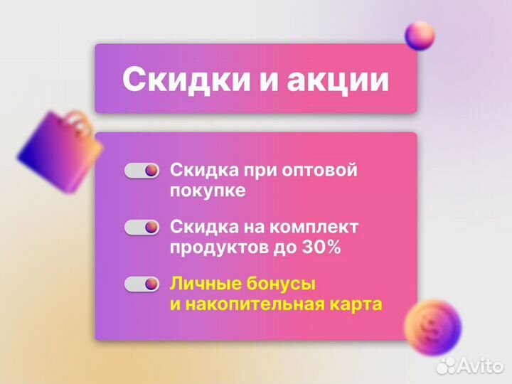 Windows server 2022 standard ключ