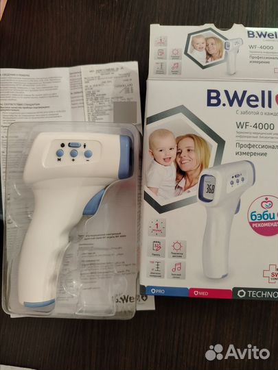 Бесконтактный термометр b well