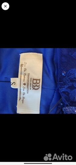 Вечернее платье 