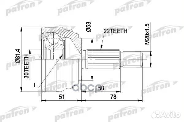 Шрус наружн к-кт 22x53x30 VW: golf II, jetta II