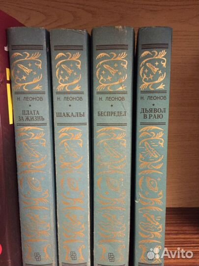 Книги детективы Д. Корецкий, Н. Леонов