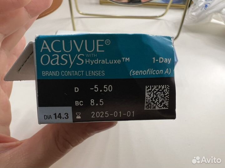 Линзы Acuvue Moist D -5 30шт