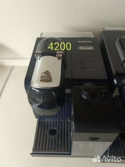 Кофемашина