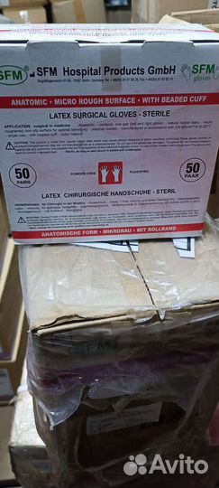 Перчатки стерильные хирургические SFM латексные