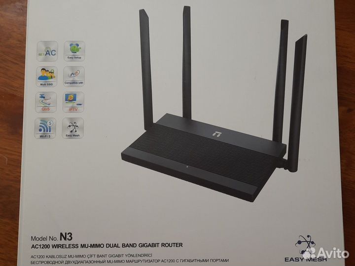 Wifi роутер Netis N3