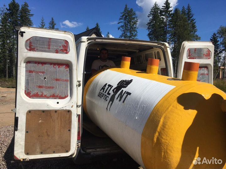Септик Био Атлант 2.0 новый