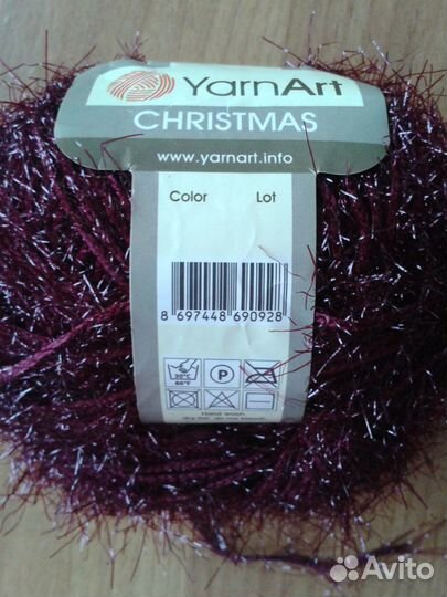 Пряжа Yarn Art Christmas