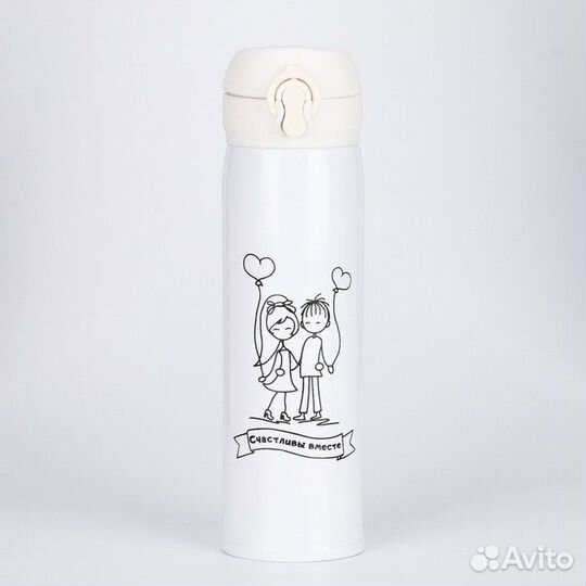 Термос, серия: Топ, 