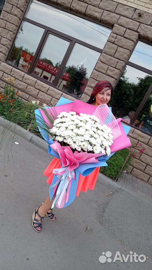 Ромашки цветы с доставкой