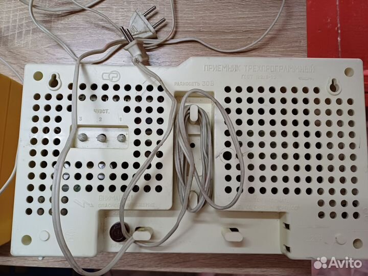 Радиоприемник