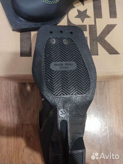 Лыжные ботинки