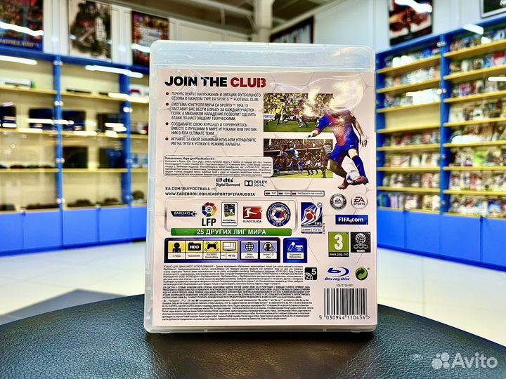 FIFA 13 PS3 диск