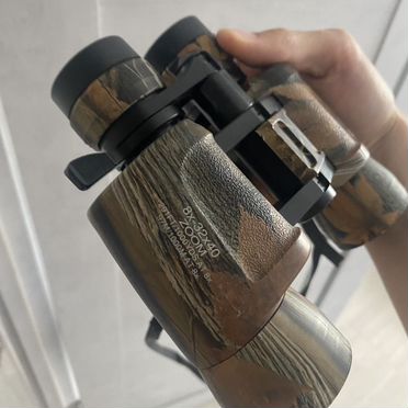 Бинокль bushnell 8x-32x40