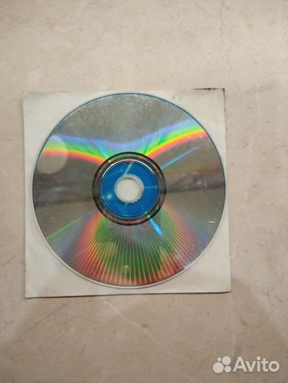 Русский Internet. Диск древний