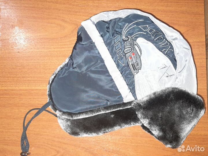 Шапка-ушанка детская