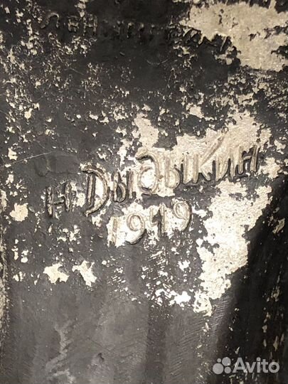 Бюст А.С.Пушкина