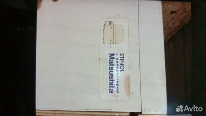 Морозильная камера