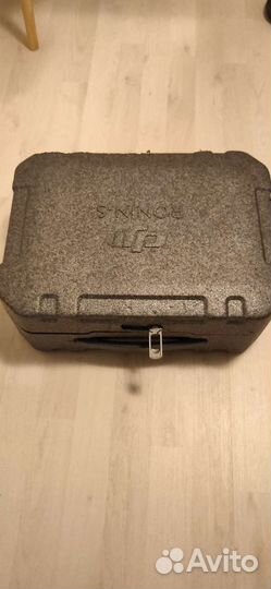 Стабилизатор для камеры